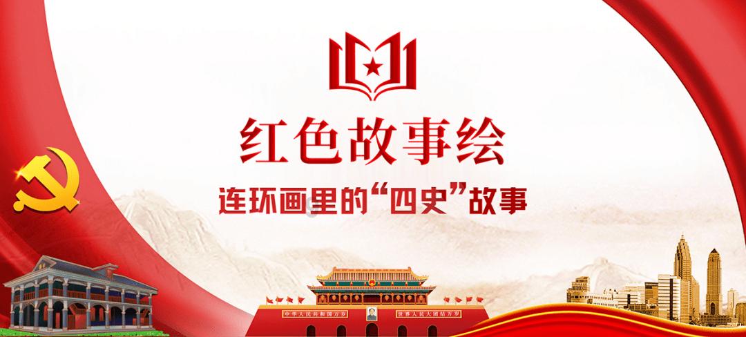 正邦重整进行时,白衣骑士组成的新振邦持股升至5.9%