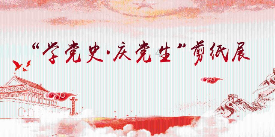 蓝图来了！广州海珠康鹭片区更新规划正式公布实施