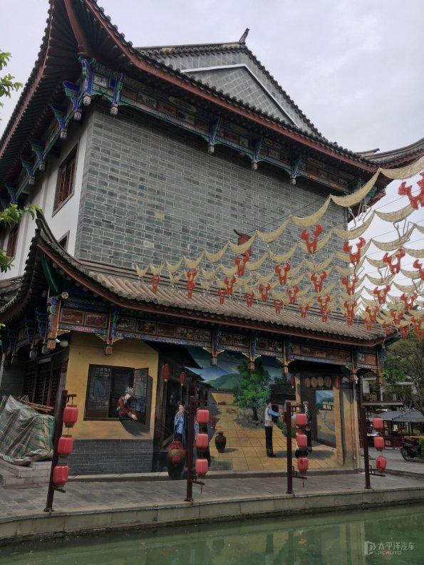宝可梦探险寻宝
